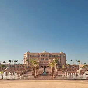 5* 度假村 Emirates Palace Mandarin Oriental,