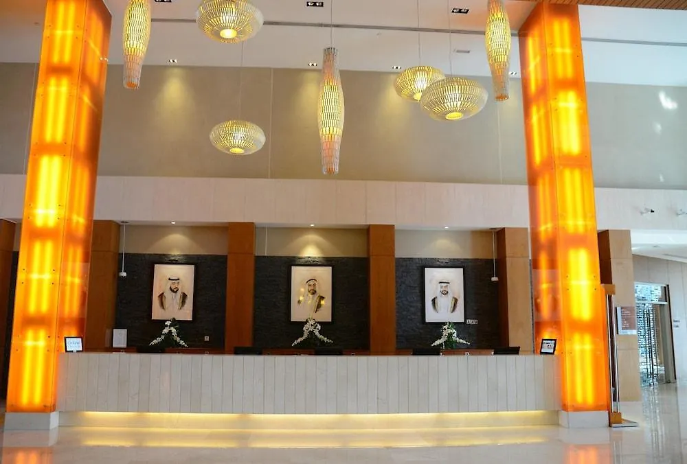 ****  Yas Island Rotana Abu Dhabi Hotell Förenade Arabemiraten
